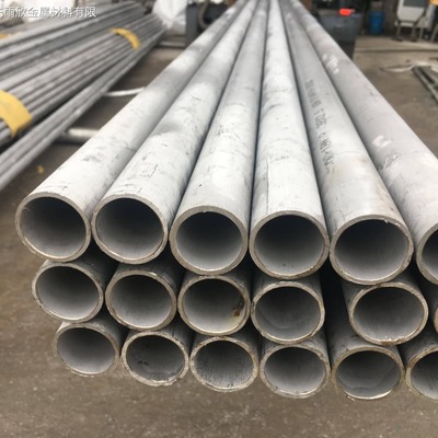 南京市白下、雨花臺、下關、棲霞區(qū)35CrMo合金鋼管銷售服務介紹