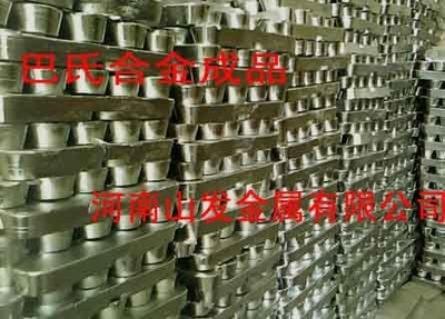 軸承巴氏合金 優(yōu)質(zhì)金屬材料在工業(yè)應用中的關鍵作用與銷售策略